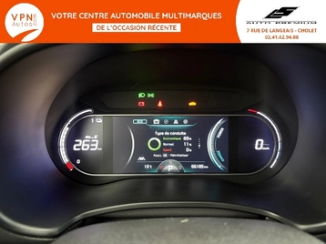 Image véhicule  Kia E-SOUL (13)