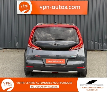 Image véhicule  Kia E-SOUL (4)