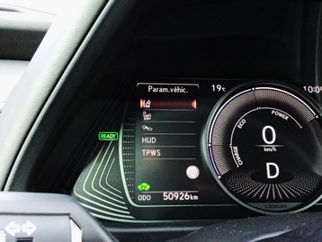 Image véhicule  Lexus UX (58)