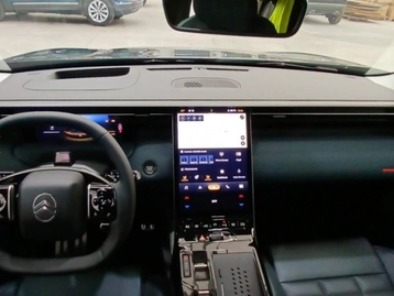 Image véhicule  Citroën C5 AIRCROSS (9)