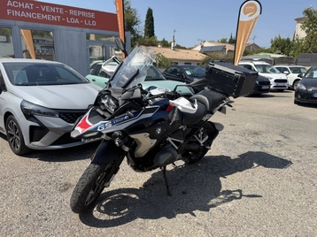 Image véhicule  BMW GS 1250 TROPHY (0)