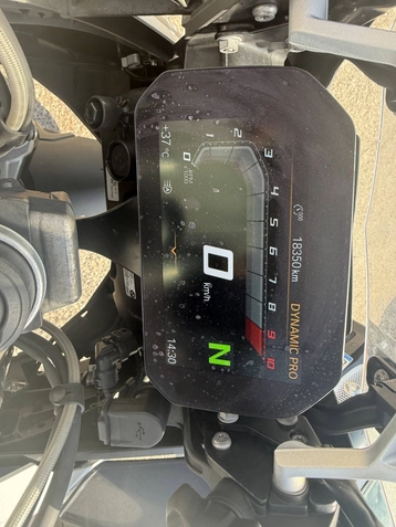 Image véhicule  BMW GS 1250 TROPHY (5)