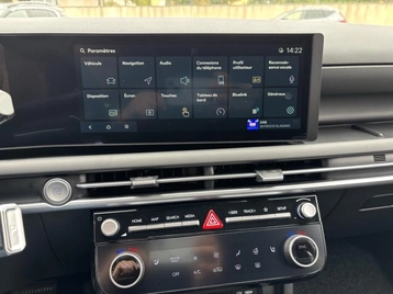 Image véhicule  Hyundai TUCSON (17)