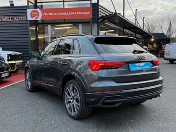 Image véhicule  Audi Q3 (2)