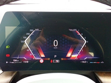 Image véhicule BMW SÉRIE 2 ACTIVE TOURER (17) Image véhicule BMW SÉRIE 2 ACTIVE TOURER (17)