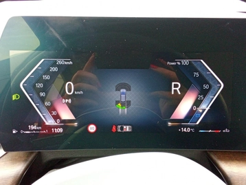 Image véhicule BMW SÉRIE 2 ACTIVE TOURER (30) Image véhicule BMW SÉRIE 2 ACTIVE TOURER (30)