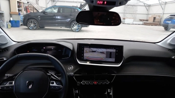 Image véhicule  Peugeot 208 (13)
