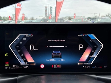 Image véhicule  BMW SÉRIE 3 TOURING (26)