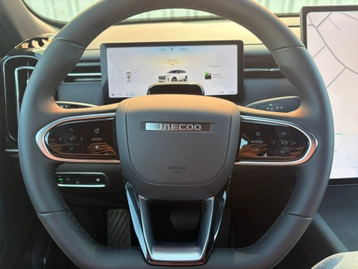 Image véhicule  Jaecoo 7 PHEV (8)