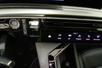 Image véhicule  Peugeot 3008 (17)