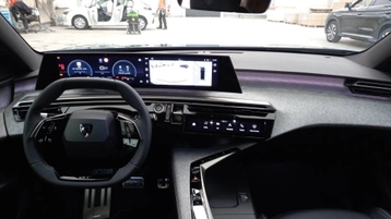 Image véhicule  Peugeot 3008 (17)