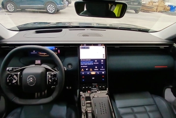 Image véhicule  Citroën C5 AIRCROSS (9)