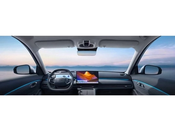 Image véhicule  GEELY STARRAY EM-I (6)