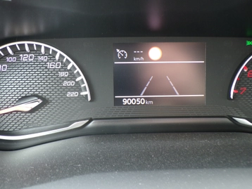 Image véhicule  Peugeot 208 (10)