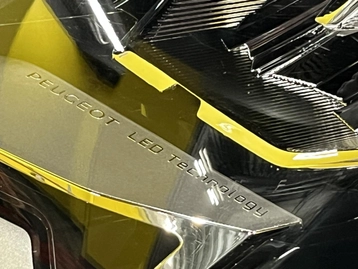 Image véhicule  Peugeot 3008 (40) Image véhicule  Peugeot 3008 (40)