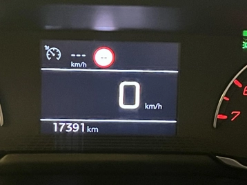 Image véhicule  Peugeot 208 (4)