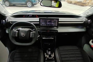 Image véhicule  Citroën C3 AIRCROSS (13)