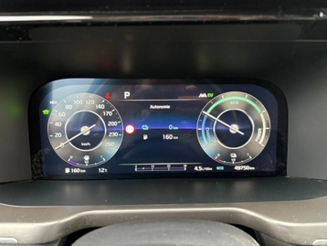 Image véhicule  Kia Sorento (12)