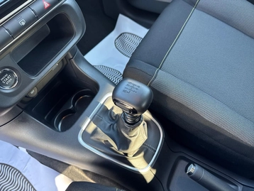 Image véhicule  Citroën C3 (14)