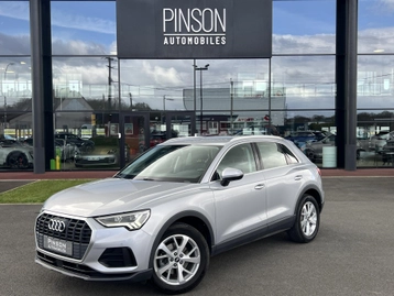 Image véhicule  Audi Q3 (2)