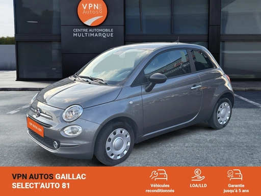 Image véhicule Fiat 500