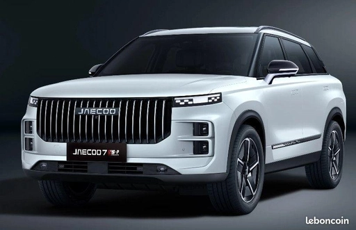 Image véhicule Jaecoo 7 PHEV