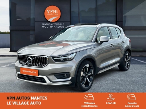 Image véhicule Volvo XC40