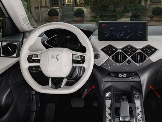 levier-de-vitesse-ds3-crossback.jpg
